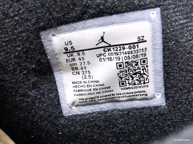 Air PSG CK1229-001 Jordan Saint-Germain 6 Retro Paris 0624